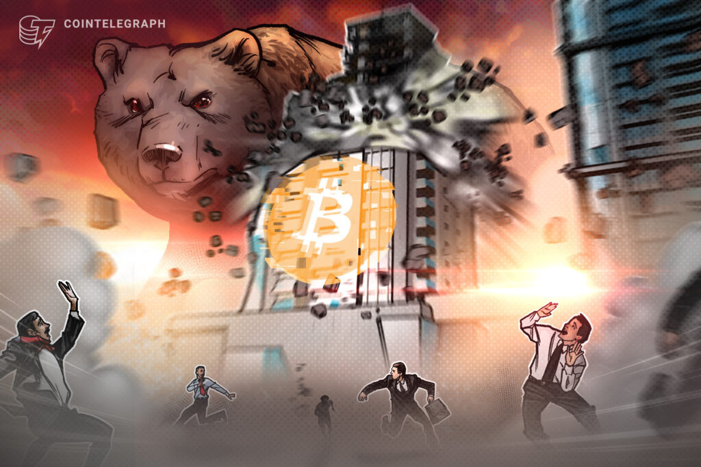 Cointelegraph