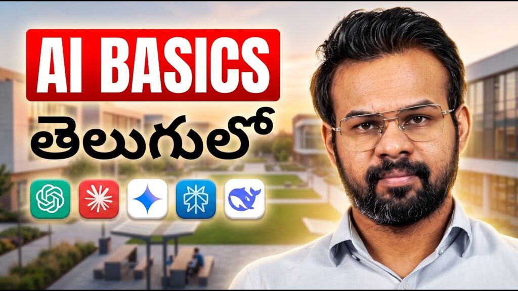 Learn AI Basics in 10 Mins | Complete Beginner Guide | Basics to Advanced